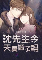 妻为上漫画