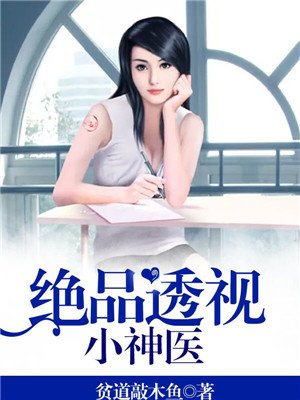 日本护士HD人XXXX