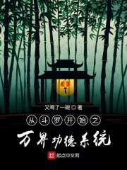 乡村春光
