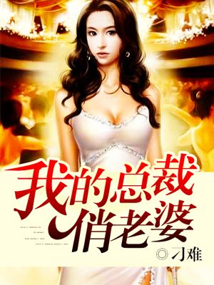 戴拿奥特曼全集