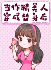 亚洲爆爽