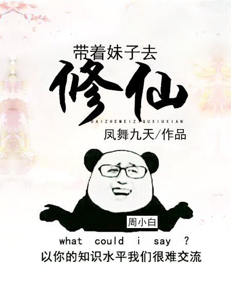 日本高清免费一本视频app