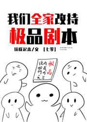 99热这里只有精品8