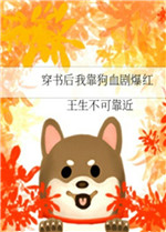 我在漫威无限抽卡