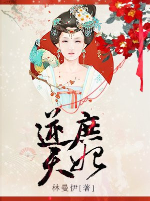 好看的男男小说