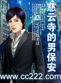 爱买卖