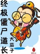 老师的秘密电影完整版