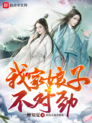 烟台汽车总站电话