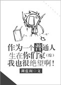 涩多多