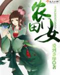 free japan visa