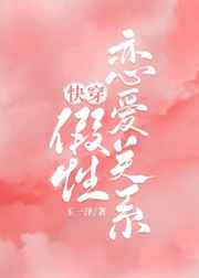 拍拍拍视频免费高清