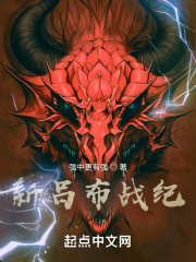 学生少主的微博