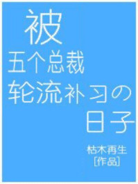 功夫再高也怕菜刀
