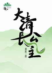 春潮浪漫海棠红