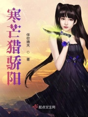 徐和谊
