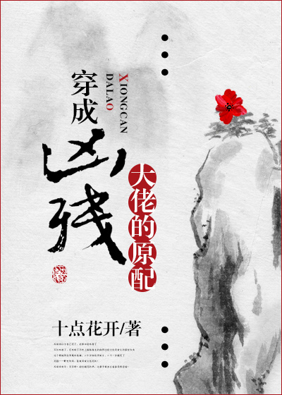 情事2024未删减在线看