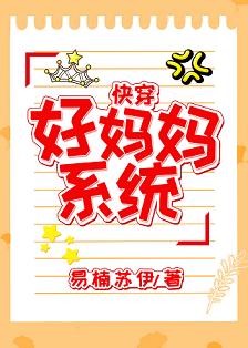 韩剧明天在线播放免费观看
