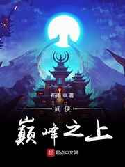 睡觉的时候一直放里面姿势