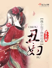 苏乞儿2024