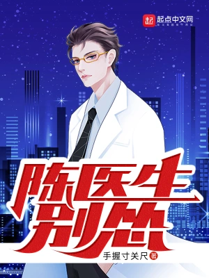 狼国成长人网视频