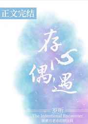 成都耳鼻喉专科排名最好医院