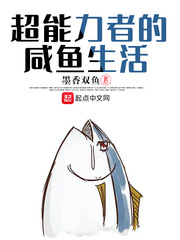 安徽省太湖中学