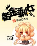 逆天劫