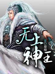 约附近学生100元3小时