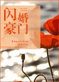 超级yin魔系统txt朱原