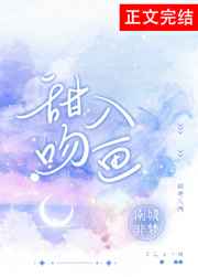 父爱如山兄友弟攻
