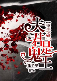 乖女林小喜1全文阅读