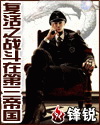 轮回无删减版在线播放电影