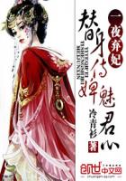 奇米888四色在线精品