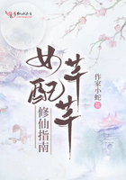 两扇红唇夹玉柱下联一道清泉