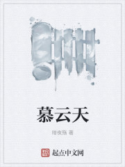 求能互看的女生qq