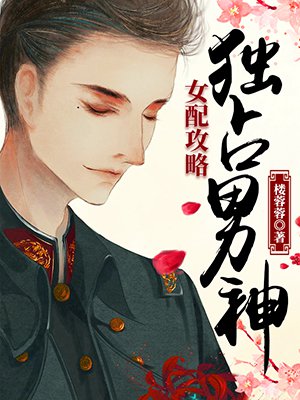 4虎影视国产在线观看精品