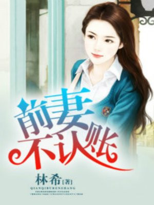 女方用嘴巴吃鸡后多久恢复