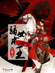 原神2.3版本up池