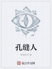 japaneseteacher中文