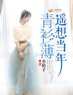 欲成欢洛成凡完整