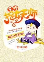 轮x高h 在班里上课