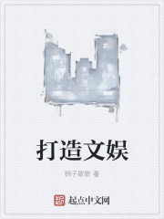 被三个男人绑着躁我好爽视频