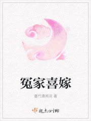 陈情令在线观看全集