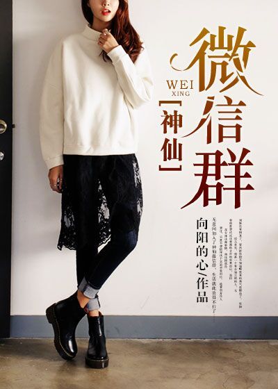 顶开妈妈的生命之门第一版本