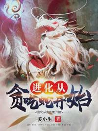 九州海上牧云记 小说