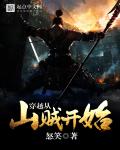 妻子的视频完整版在线观看