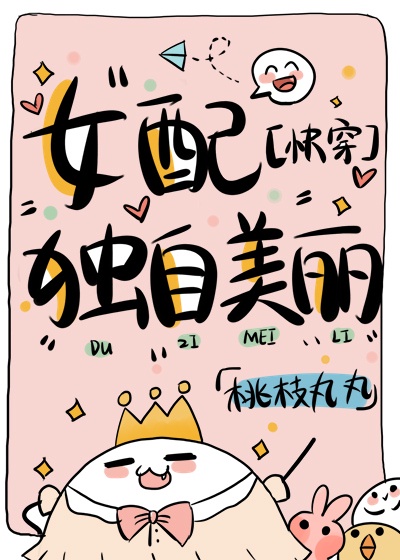青柠在线观看视频网盘
