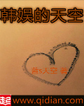 8090电影网在线观看