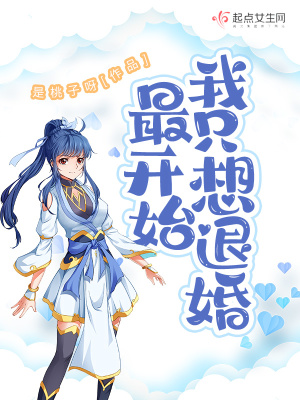污软件大全