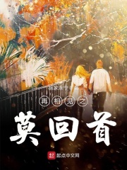 动漫美女h片黄动漫在线观看